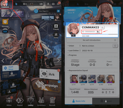 Cara nemuin ID kamu